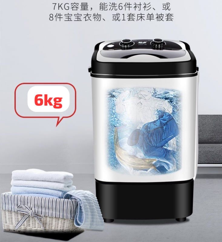 Machine à Laver 6KG